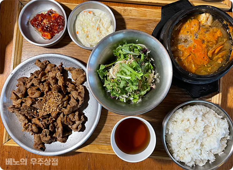  침산동쌈밥 맛집? 불고기에 밥 한 그릇 생각날 땐, 카페동이