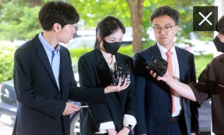[구속영장실질심사] 서민재
