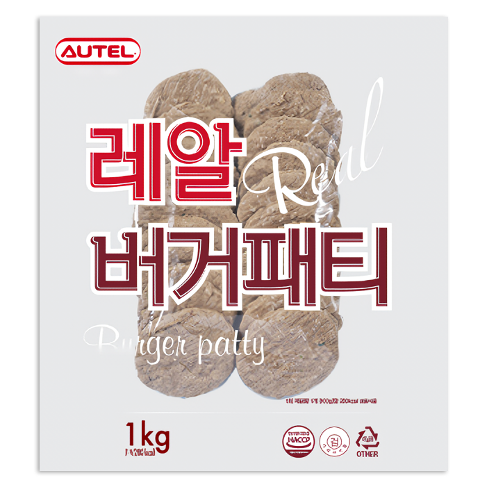  오뗄 레알 버거패티 1kg 프리미엄 햄버거 고기 무료 아이스포장