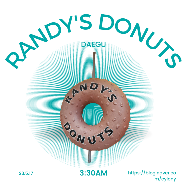  대구 동성로 도넛 맛집 - 랜디스 도넛 RANDY'S DONUT
