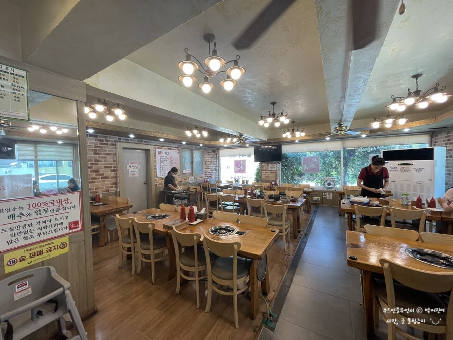 윤가네바지락칼국수 본점 사진 2