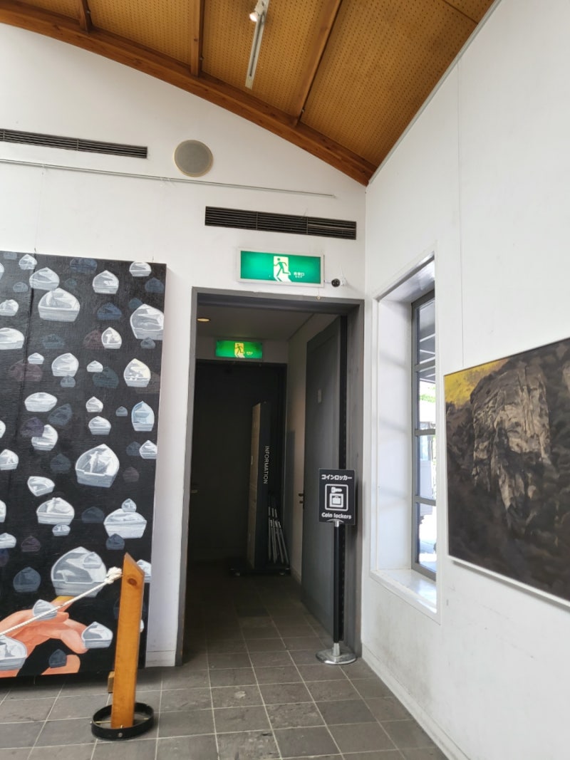 후쿠오카 여행] 유후인역 짐보관 / 코인락커 위치 및 가격!!! 500엔짜리 코인락커 발견!!!!! 캐리어 송영서비스도 가능! :  네이버 블로그