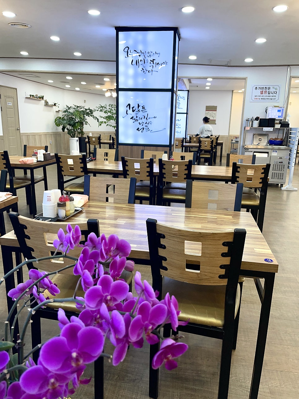 인생냉면 삼례점 사진 5
