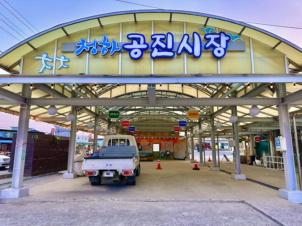 윤카페 사진 2