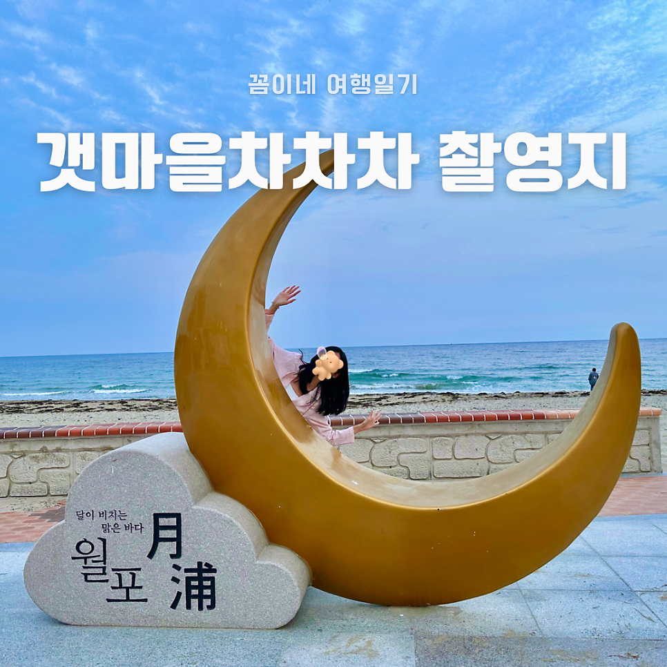윤카페 사진 1