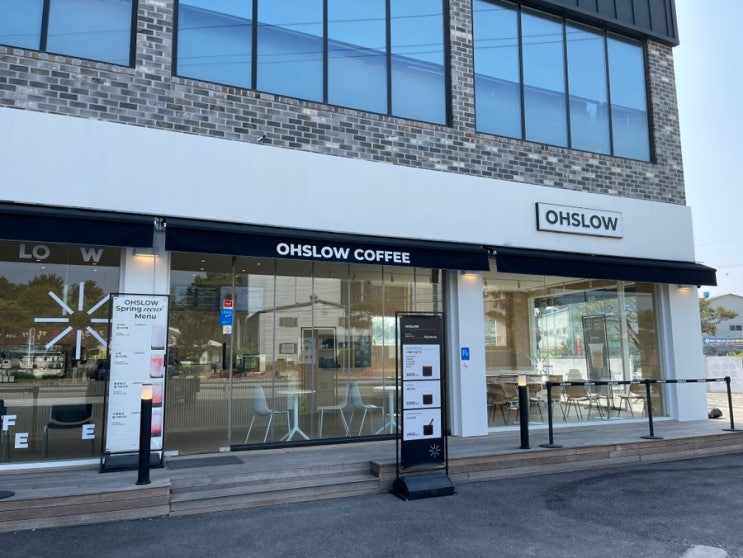  이천카페는 대월 오슬로우 OHSLOW COFFEE