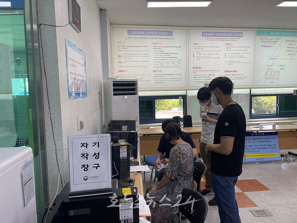  여수시, 5월 25일부터 여름방학 대학생 행정인턴 179명 모집