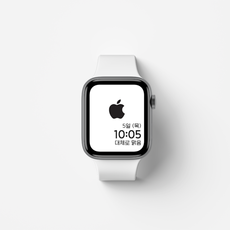  애플워치 / AppleWatch / 애플 로고 / 사과 / 애플워치 배경화면 / 애플워치 바탕화면