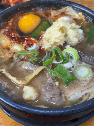  제주 해장국 맛집 은희네해장국 노형점