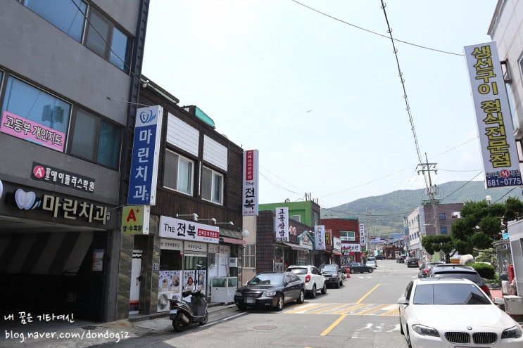  거제 씨월드 맛집 더전복