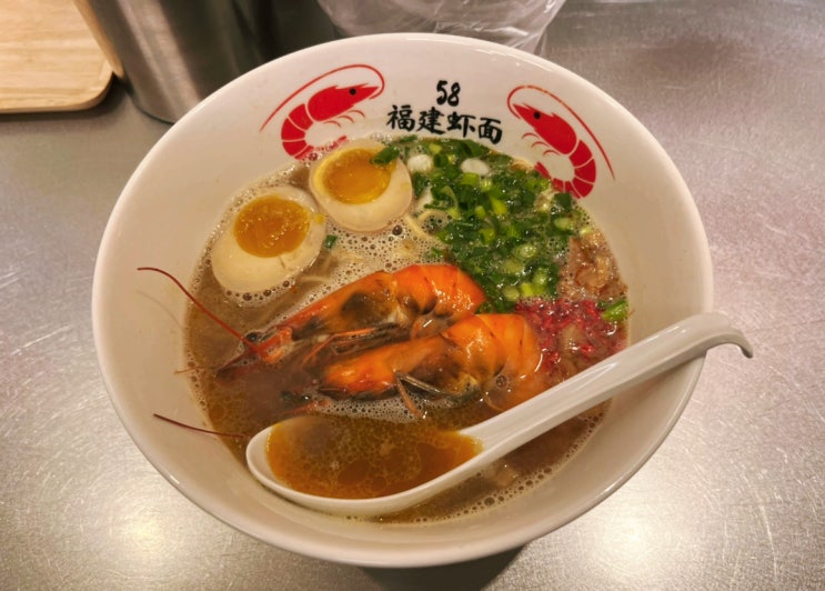  종각역 맛집 58호키엔소바, 타이거 새우가 들어간 해물향 가득 삼발에비소바 soup 먹어보기!