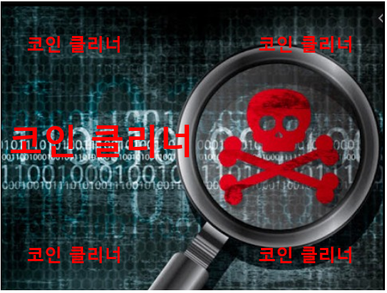  [설명] 덕피아코인 DFA코인을 손실 보상으로 제공한다는데 받아도 되는걸까?