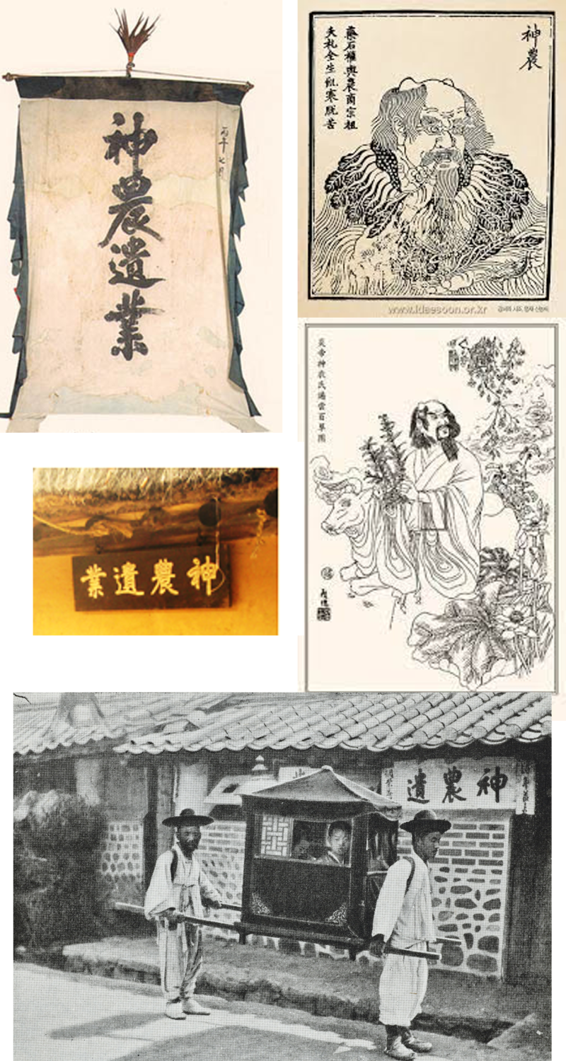 한양가 (漢陽歌) : 네이버 블로그, image size:800x1500