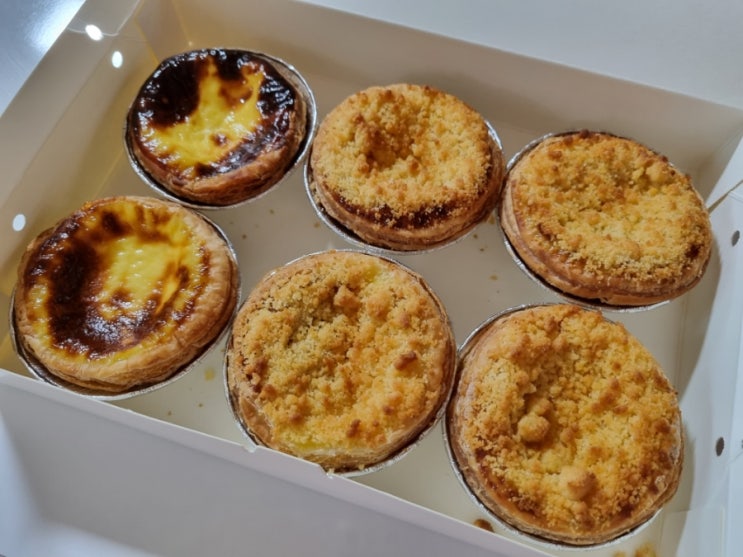  부산 양정 에그타르트 맛집:: 카페 계란조심