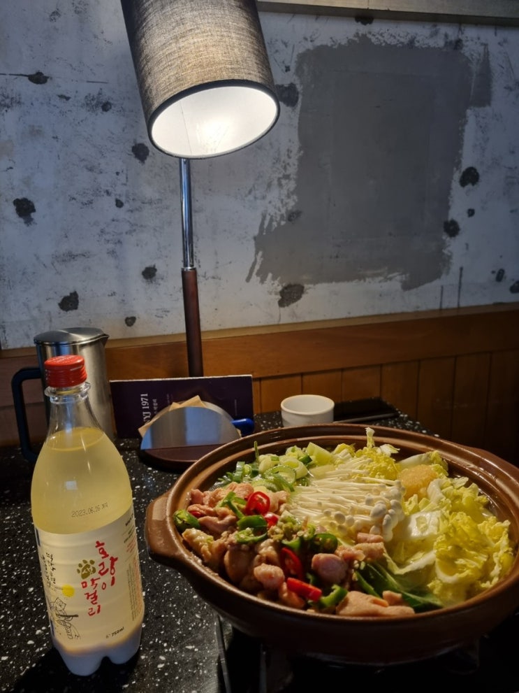  부산 중구 남포동 술집 [기남윤주막걸리]