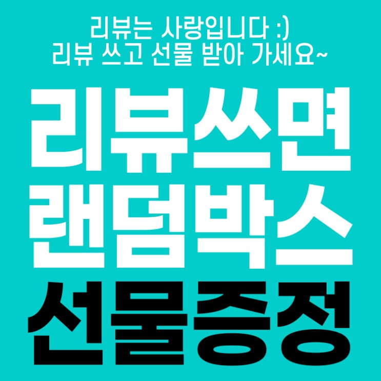   [와디즈] 한끼데이 간편식 즉석국 2차 펀딩 오픈!