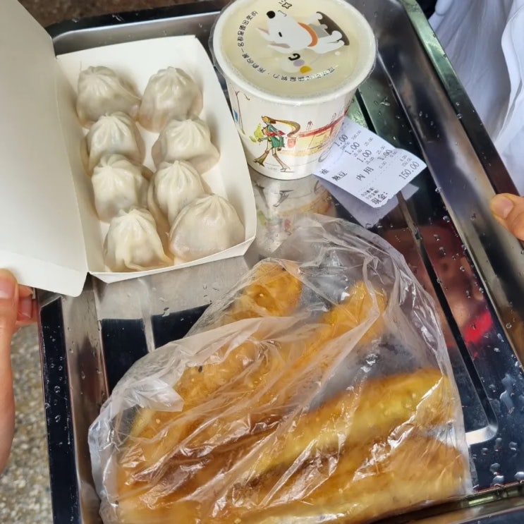  대만 시먼 로컬 조식 맛집 용허또우장