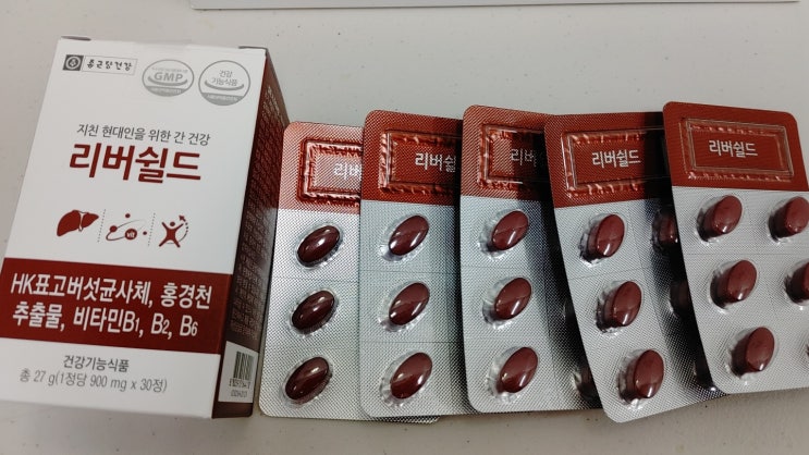  피로회복, 간 기능 개선 간 건강 영양제 리버쉴드