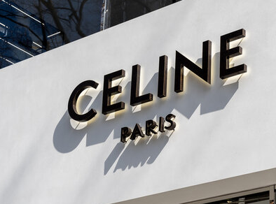 프랑스의 명품 브랜드 셀린느 Céline의 탄생와 역사