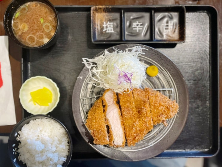  [쿠알라룸푸르 일식 맛집] 돈카츠 바이 마 메종 | 점보 로스카츠 세트