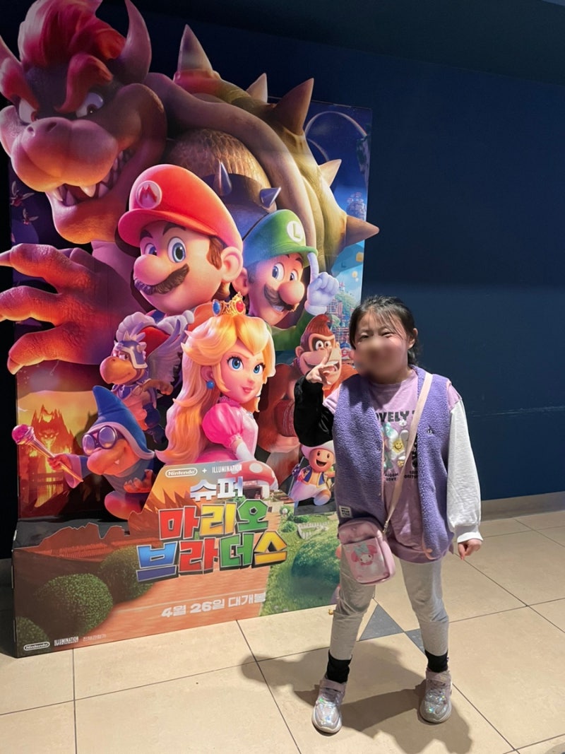아이와 함께 볼만한 영화] 슈퍼 마리오 브라더스 / CGV 목포평화광장점 : 네이버 블로그, image size:800x1067