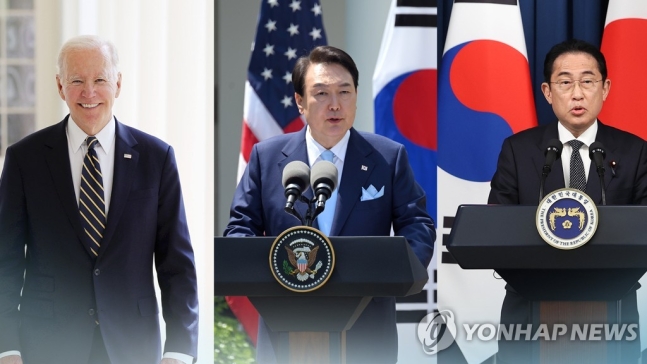 G7 히로시마 정상회의 개막…21일 한일·한미일 정상회담