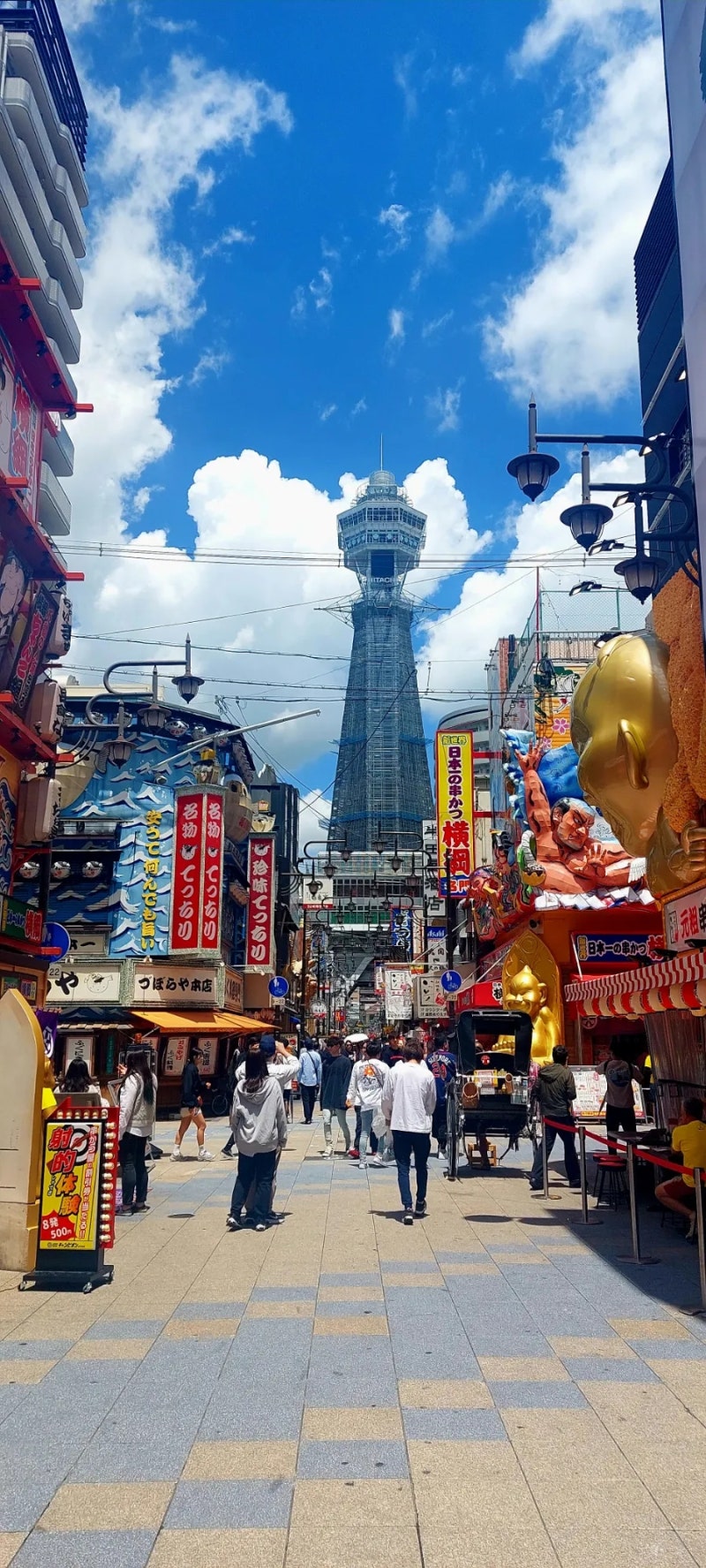 나홀로 자유여행 일본 오사카 1박 2일 (1편) : 네이버 블로그