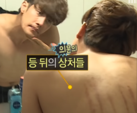  나혼자산다 성훈 하차 이유 비매너