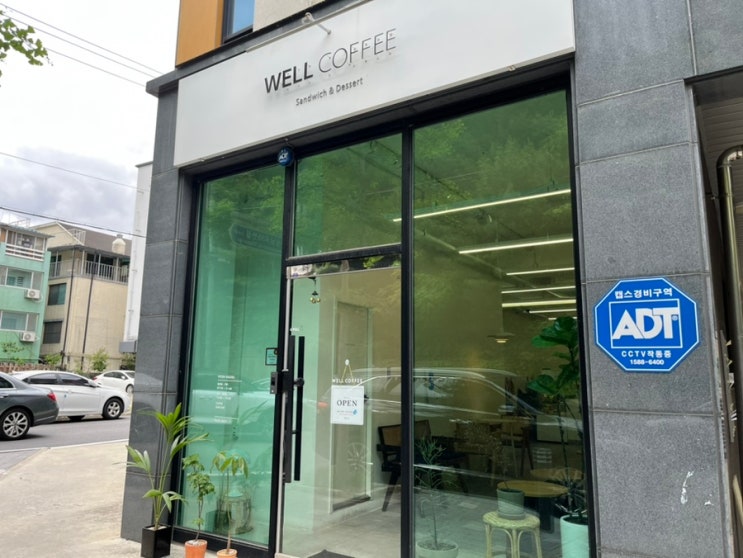  [신성동 카페] 담백한 샌드위치와 함께 맛있는 음료를 신성동 웰커피 WELL COFFEE