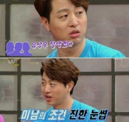  (비사업자 카드단말기 사용가능) 눈썹문신 카드결제!!