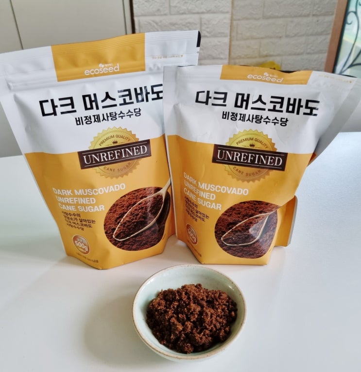  비정제 사탕수수당으로 만든 반찬모음 (다크 머스코바도)