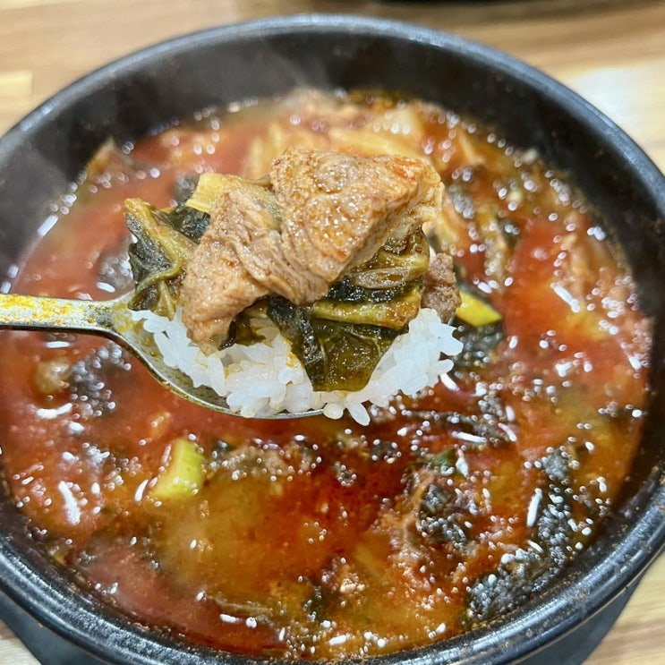 [경기도 시흥] 70년 전통의 물왕저수지 맛집 안동장터소고기국밥