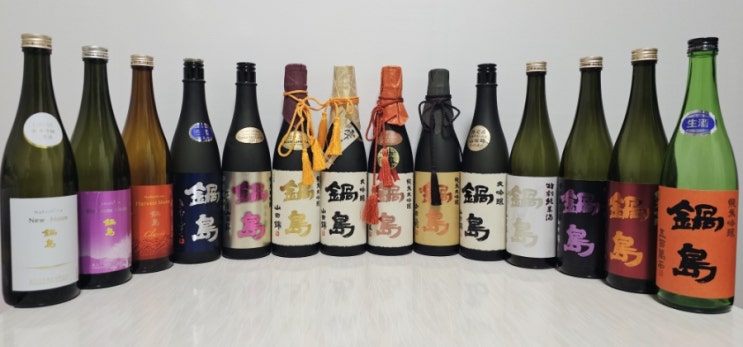 나베시마 사케 - 鍋島/Nabeshima 나베시마 사케 - 鍋島/Nabeshima