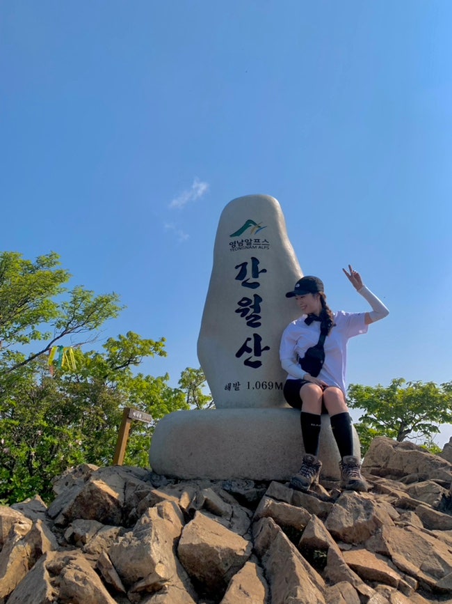 Ep3. 2박3일 영남알프스 / 간월산, 신불산, 영축산