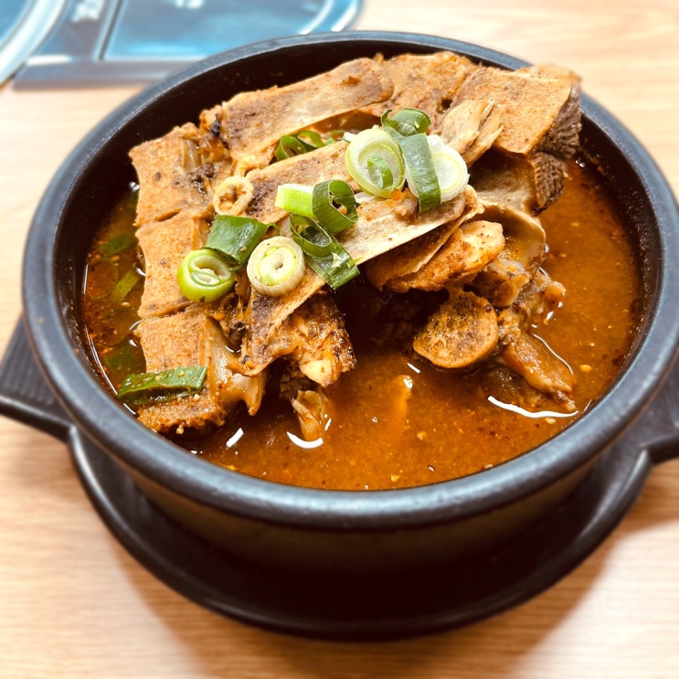  제주도민 해장국 맛집, 24시뼈다귀탕 할인쿠폰