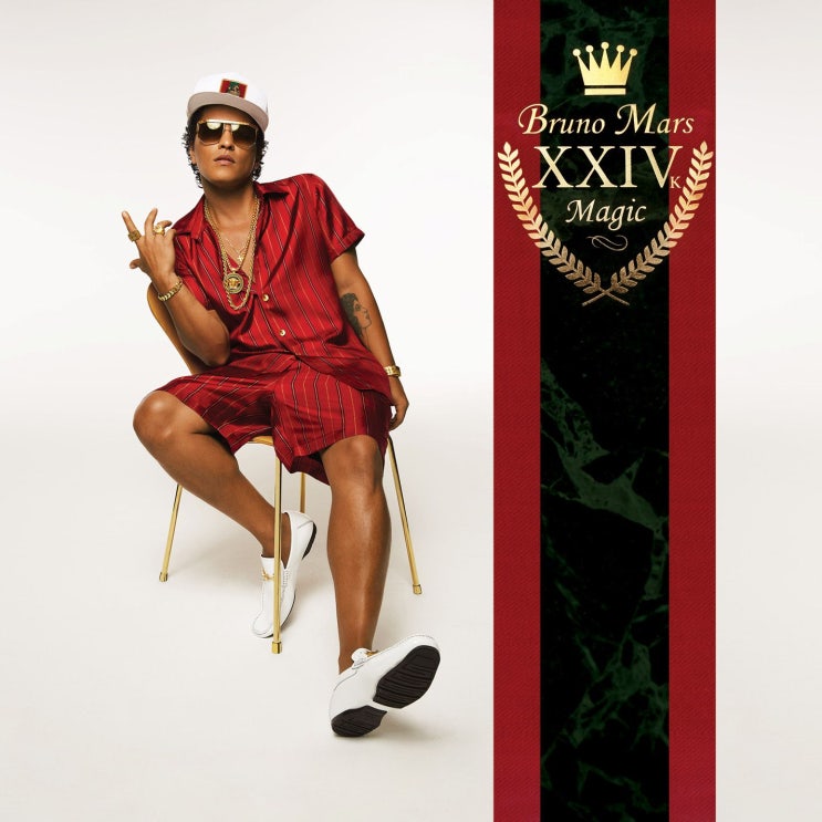  Bruno Mars - That's What I Like [가사/해석]