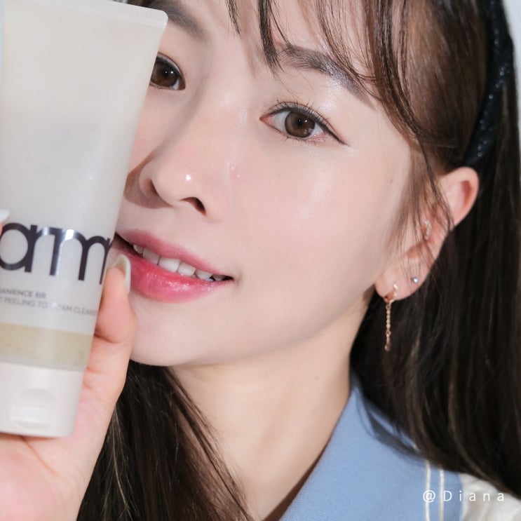 메이크업 잘 받는 프리메라 오가니언스 BR 소프트 필링 투 폼 클렌저 깐달걀 피부결 완성 메이크업 잘 받는 프리메라 오가니언스 BR 소프트 필링 투 폼 클렌저 깐달걀 피부결 완성