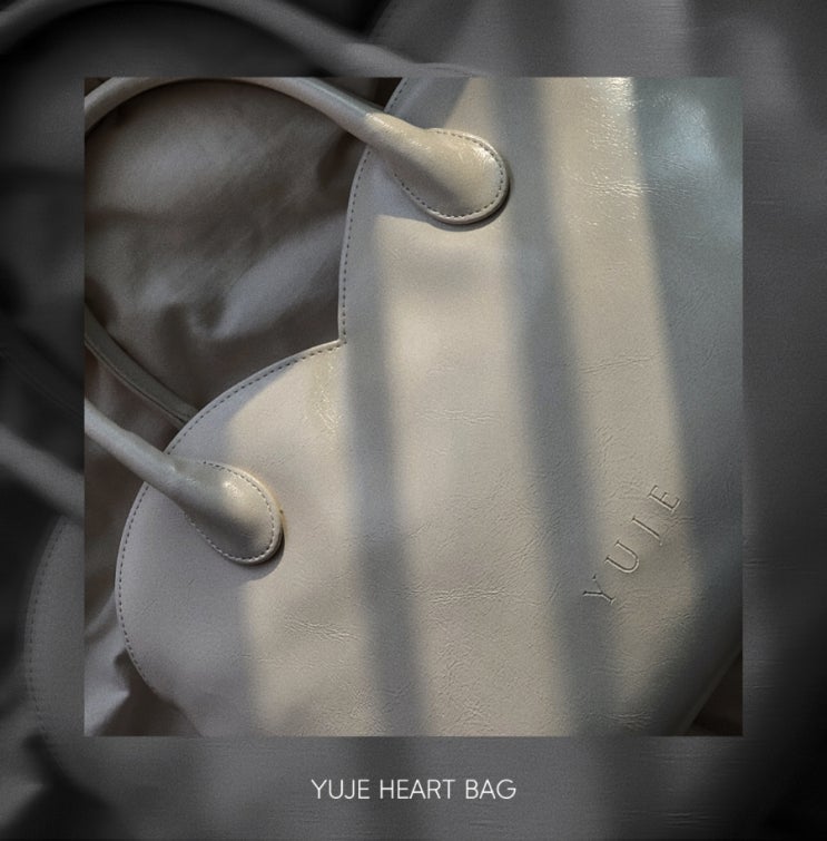  YUJE ÷) HEART CROSS BAG / 유제 하트백