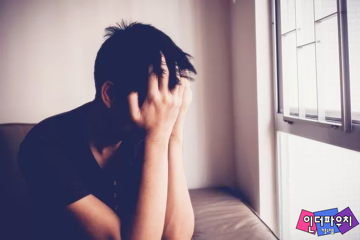  헤어진 애인과 다시 만나고 싶은 당신에게 추천하는 현실적인 '재회 성공' 방법 4가지