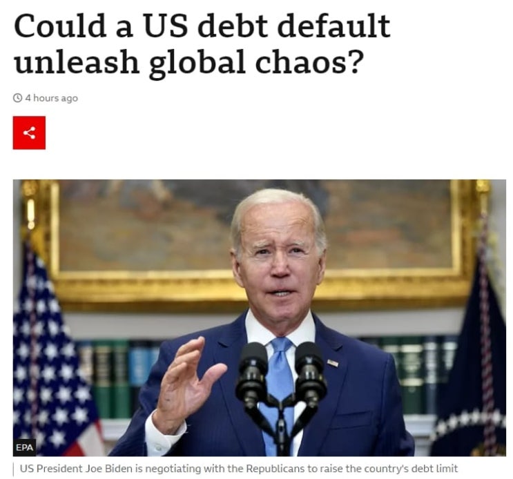 바이든 vs 의회 첨예 대립...미 사상 최초 디폴트 실현될까? Could a US debt default unleash global chaos?Published4 hours..