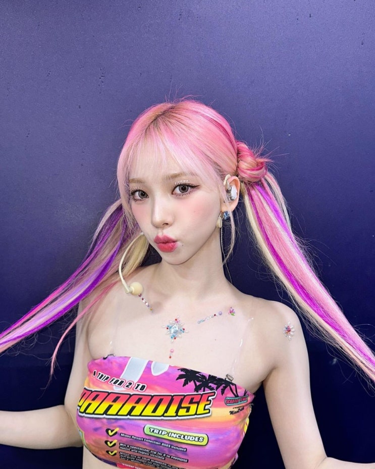 에스파 멤버 카리나, 담요 젖히자 드러난 탱크톱...남다른 볼륨감으로 남심 흔들어 에스파 멤버 카리나, 담요 젖히자 드러난 탱크톱...남다른 볼륨감으로 남심 흔들어