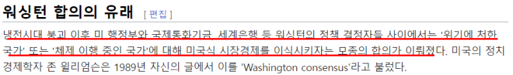 2023-05-19 신문 2023-05-19 신문