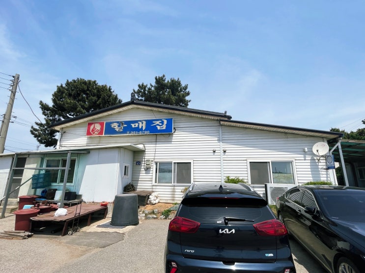  화성 로컬맛집 우정읍 화성드림파크 인근 할매집 제육볶음
