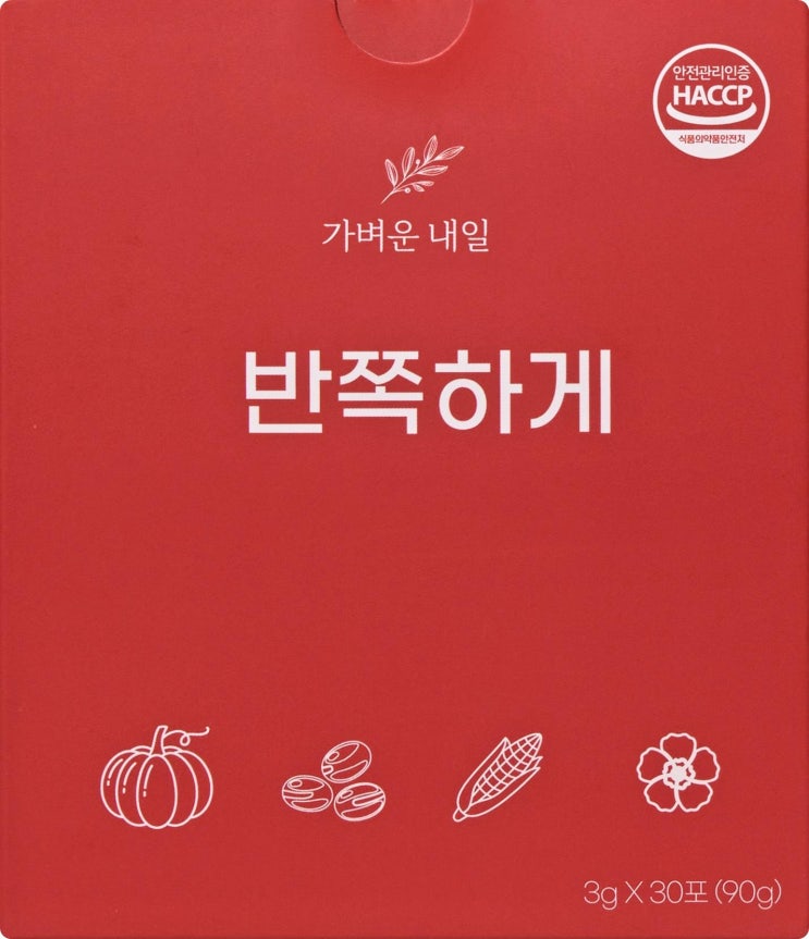  [브이라인 유산균]가벼운 내일 '반쪽하게'