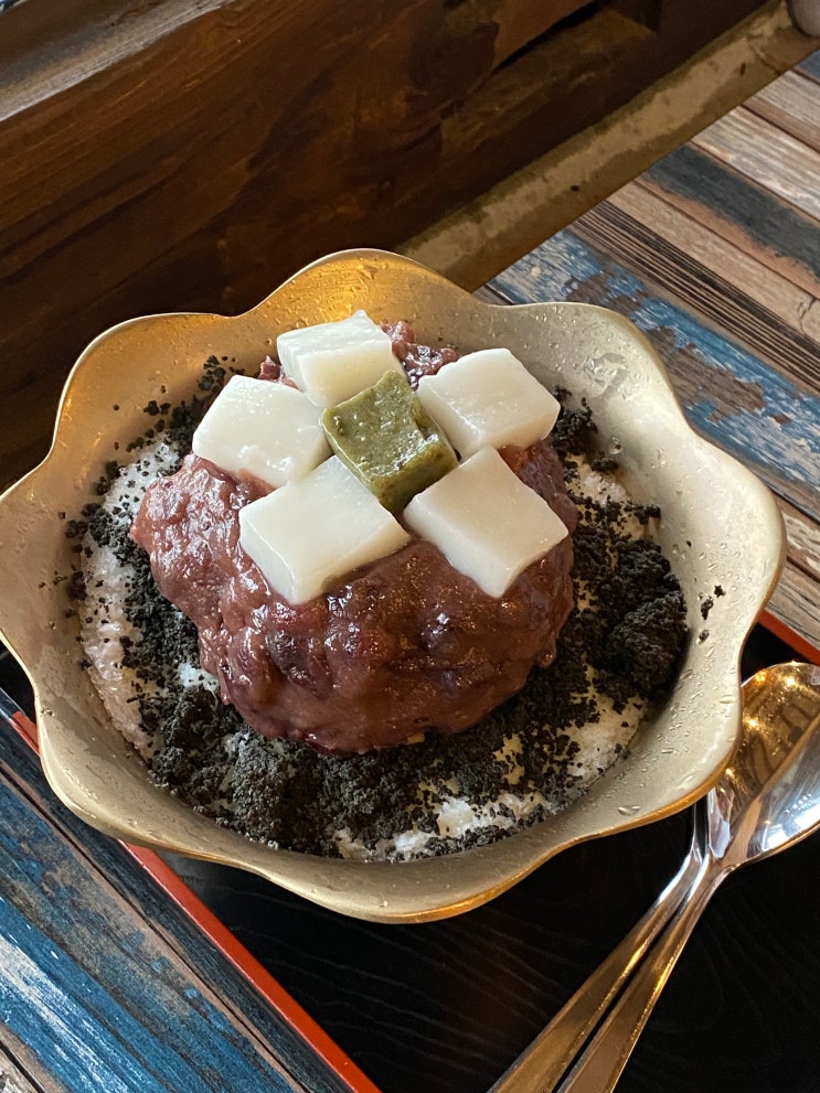  [외할머니솜씨] 전주 팥빙수,전주한옥마을에서 흑임자팥빙수와 궁중쌍화탕