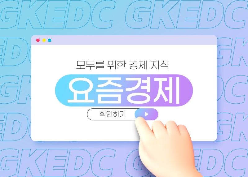 섀도우 밴 심화 원인과 구글 알고리즘 변화