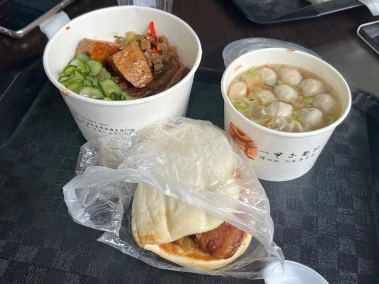  대만 타이베이 현지인 로컬맛집 동파육버거 일갑자손음
