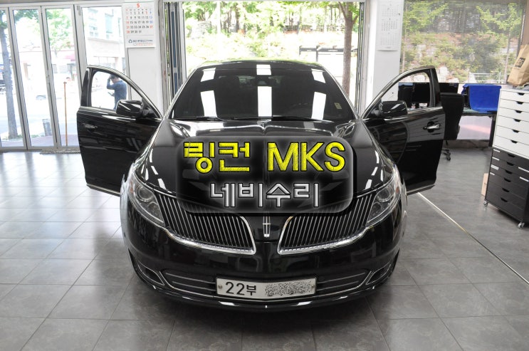  링컨 MKS 포드향 마이비네트웍스 MS1400 메인보드 고장수리 - 수원테크 수입차오디오 AV 모니터 수리전문