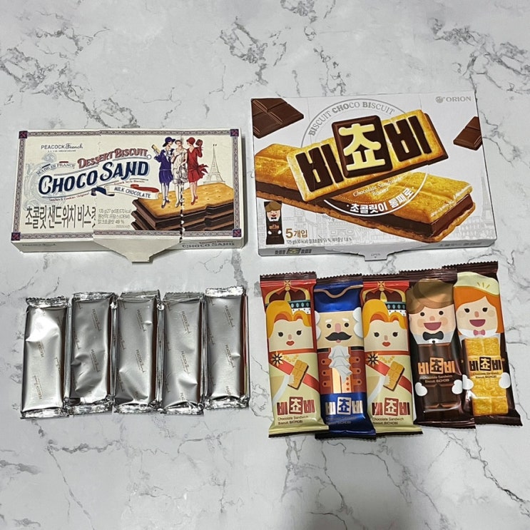 내돈내산 오리온 비쵸비 VS 피코크 초콜릿샌드위치 비스킷 비교 솔직 후기
