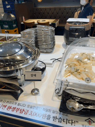  [수원] 가족모임하기 좋은 정자동 맛집 : 명륜진사갈비 리뉴얼